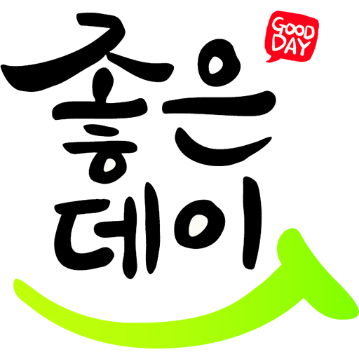Chile Soju